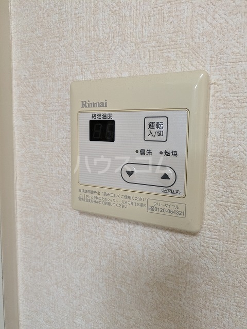 19/29 その他画像