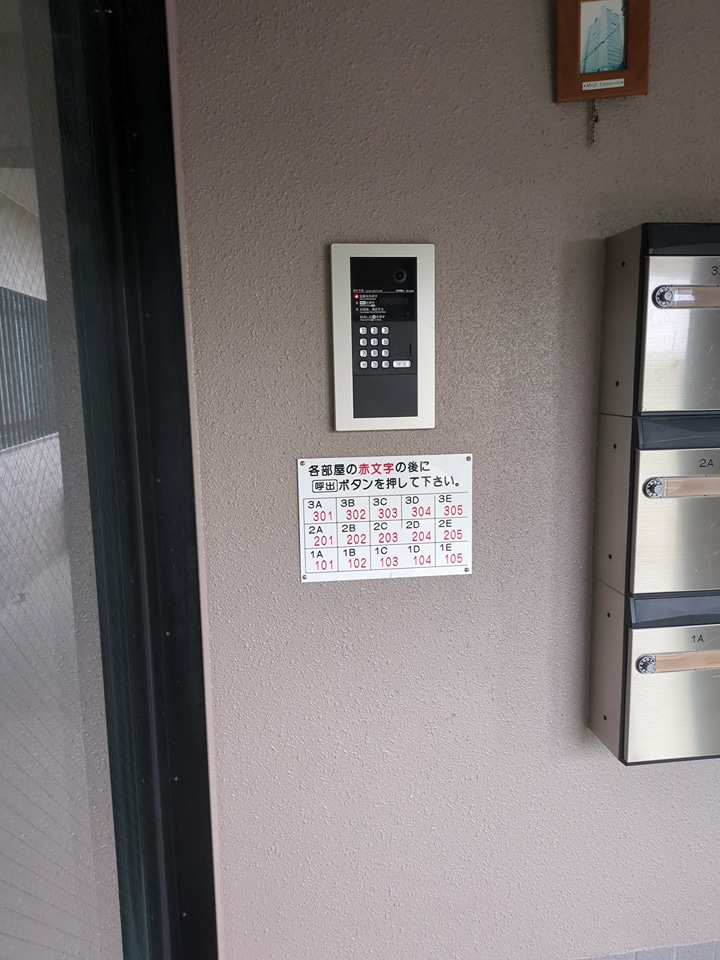 20/27 その他画像