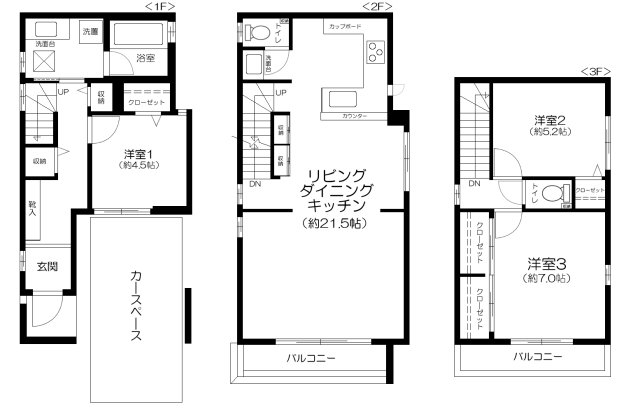 大田区南千束3丁目戸建 3号棟の間取り