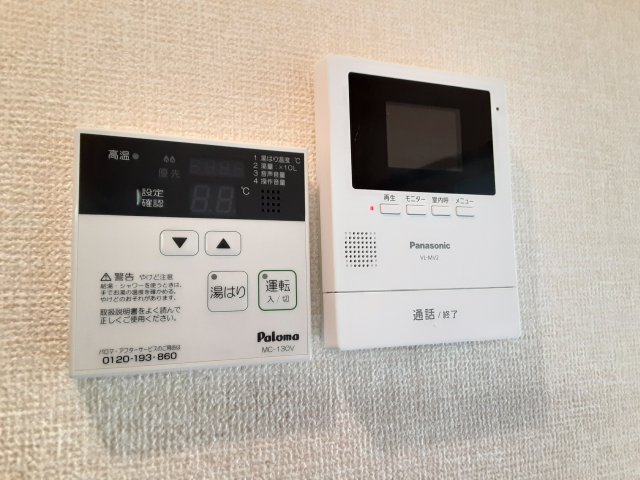 20/30 その他画像