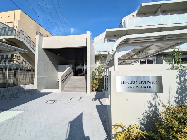 20/30 エントランス