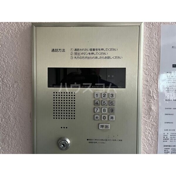 12/21 その他画像