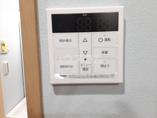 19/26 その他画像