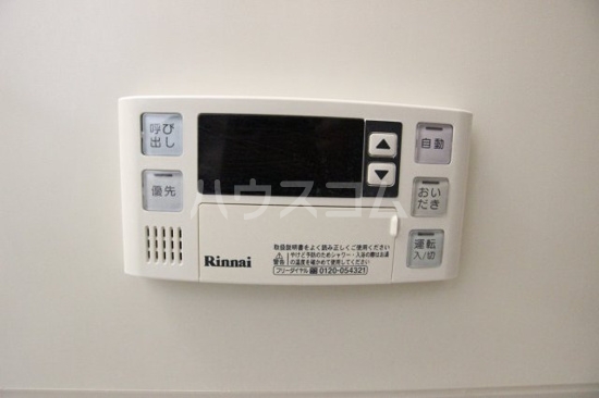 14/18 その他画像