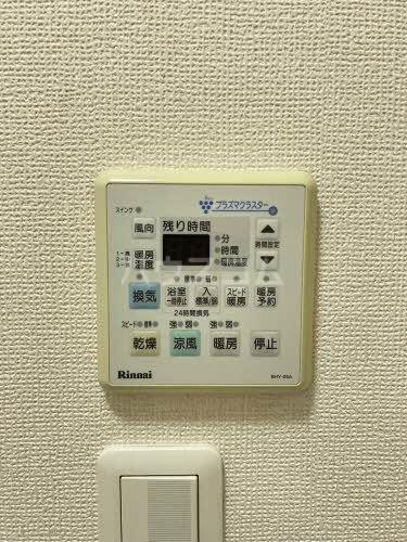 14/26 その他画像