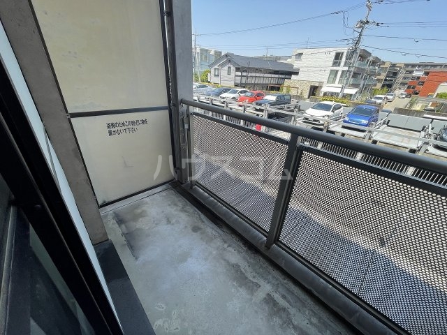 12/30 バルコニー