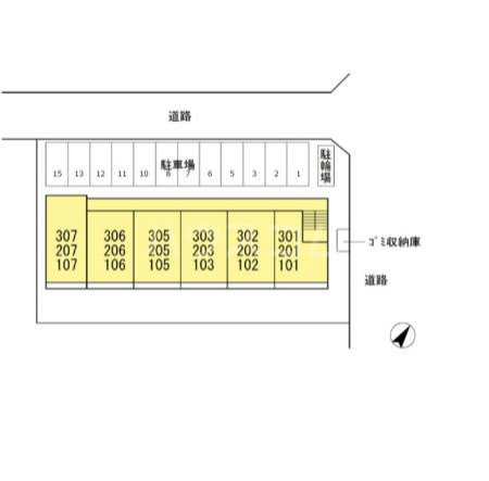 14/24 その他画像