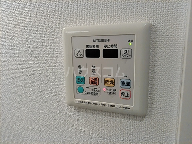 13/30 設備