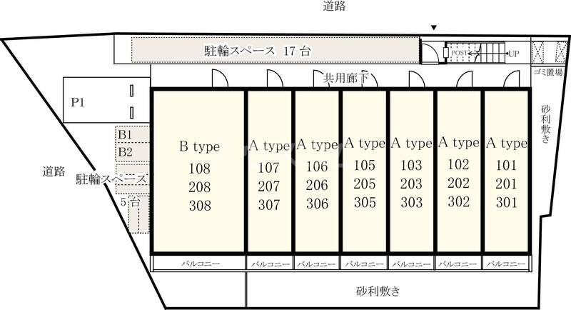 18/29 その他画像