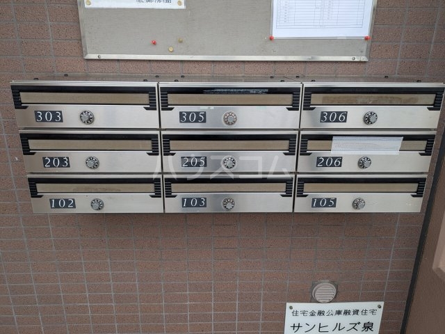 23/28 その他画像