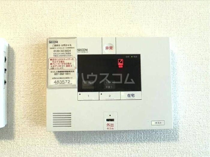 14/29 その他画像