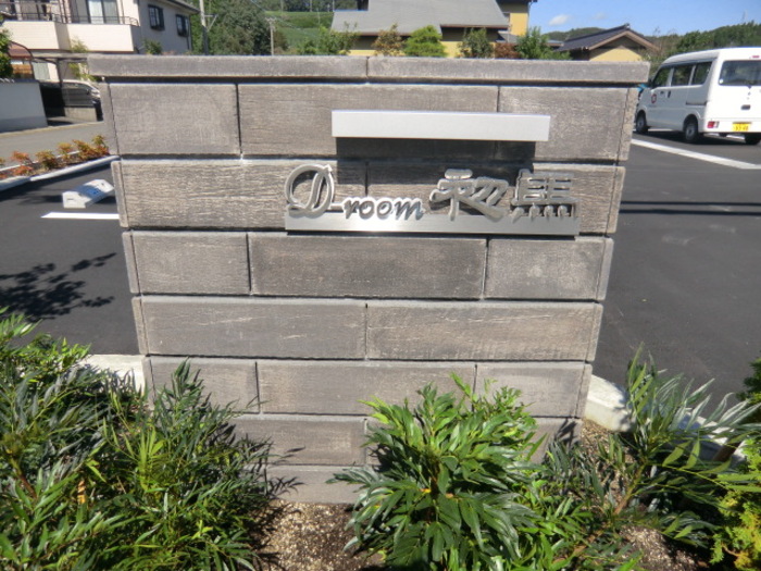 13/24 その他画像