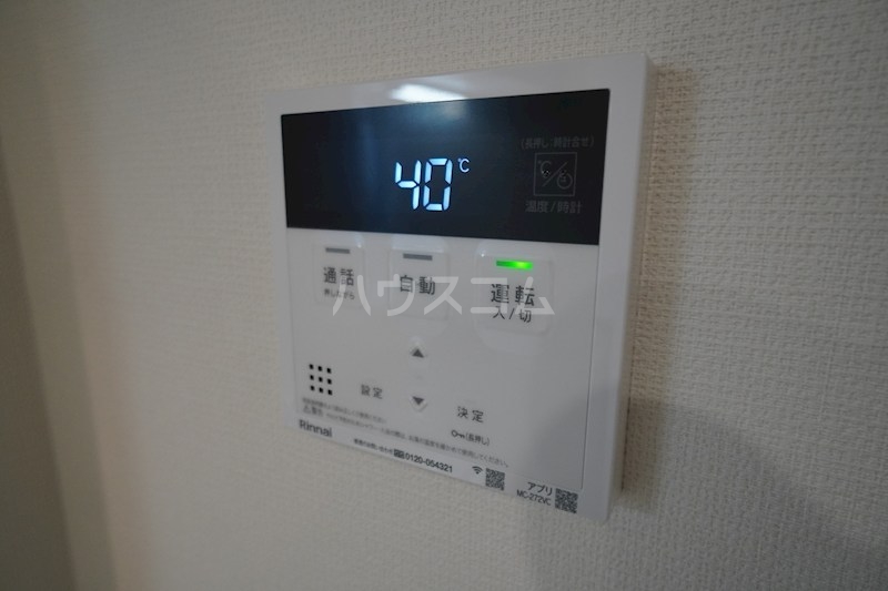 20/30 その他画像