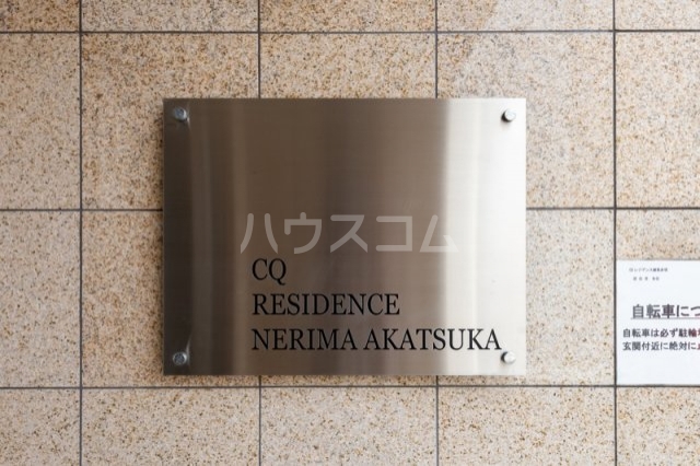 18/22 その他画像