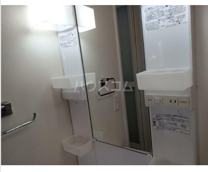 12/14 その他画像