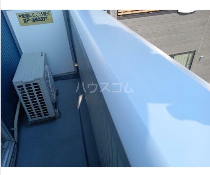 11/14 バルコニー