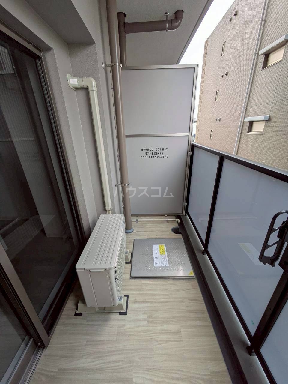 13/24 バルコニー