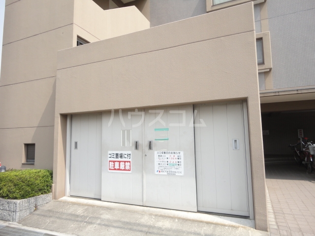 17/23 その他画像