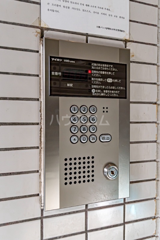 11/20 その他画像