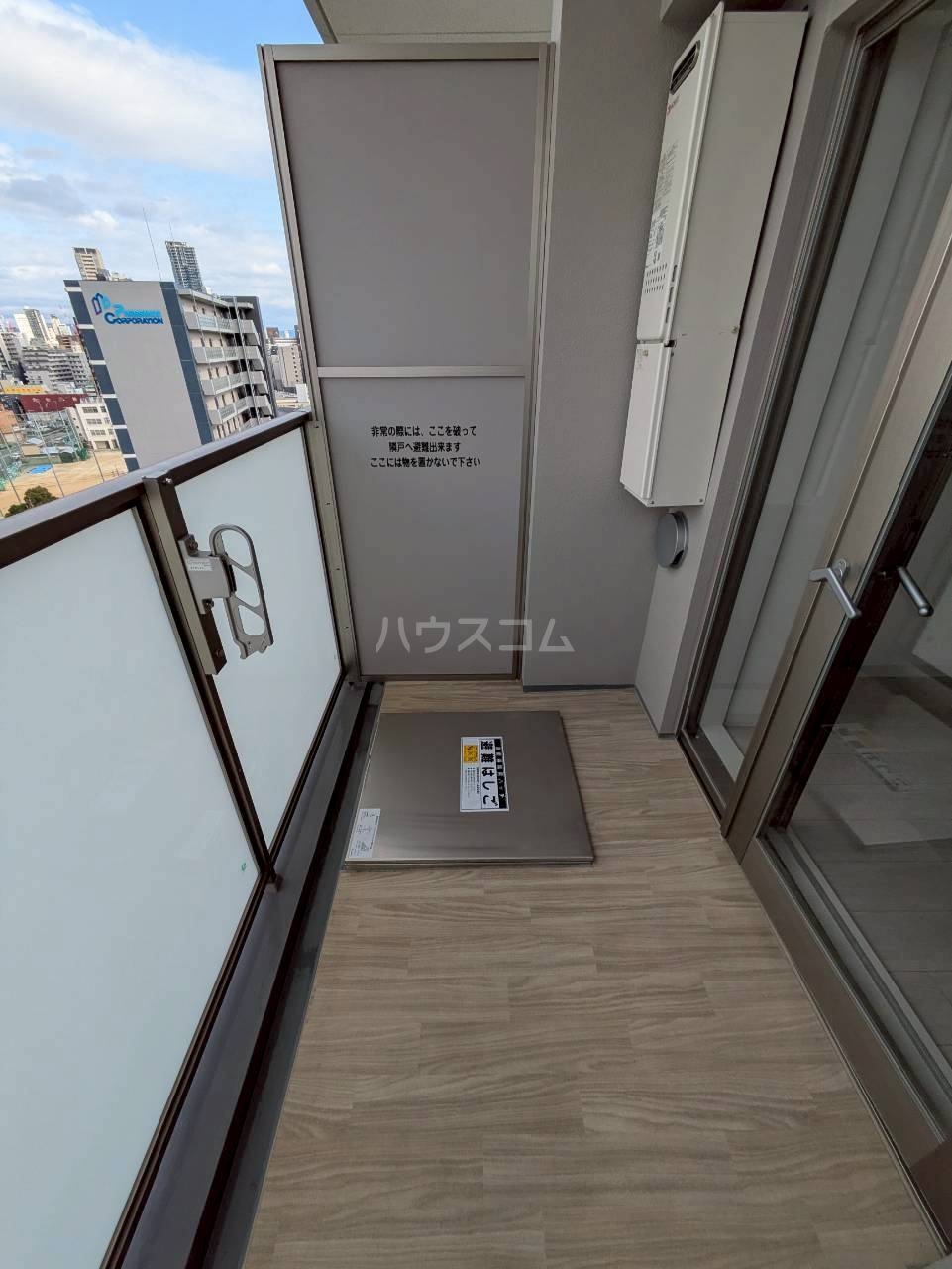 15/24 バルコニー