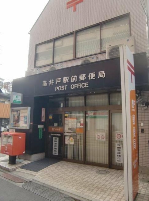 16/30 その他画像