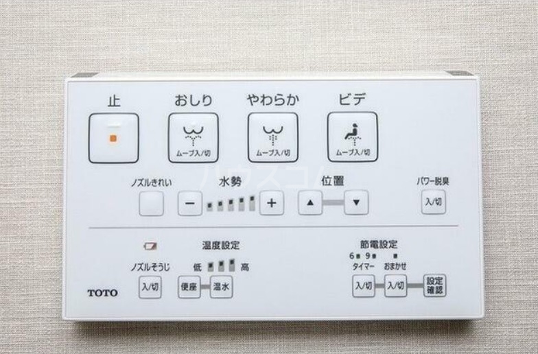 16/17 その他画像