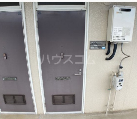 12/20 その他画像