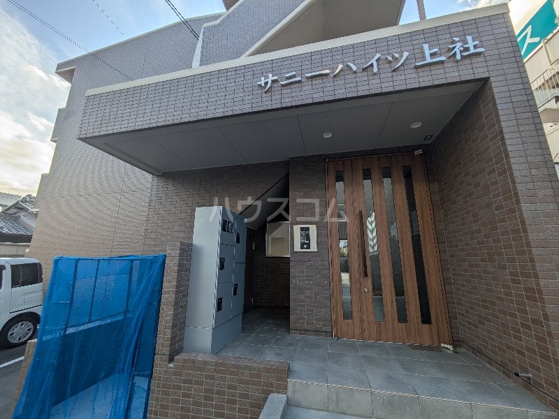 3/13 エントランス