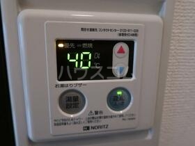 11/15 その他画像