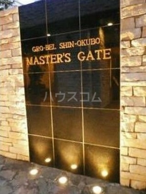 14/26 その他画像