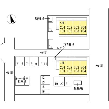 3/13 その他画像