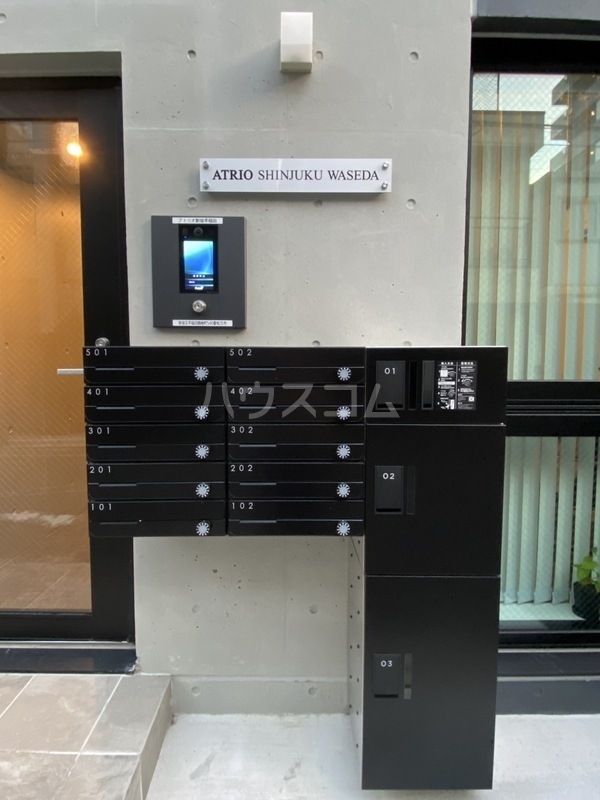 11/21 その他画像