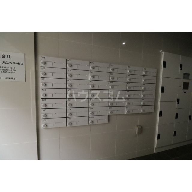 12/16 その他画像