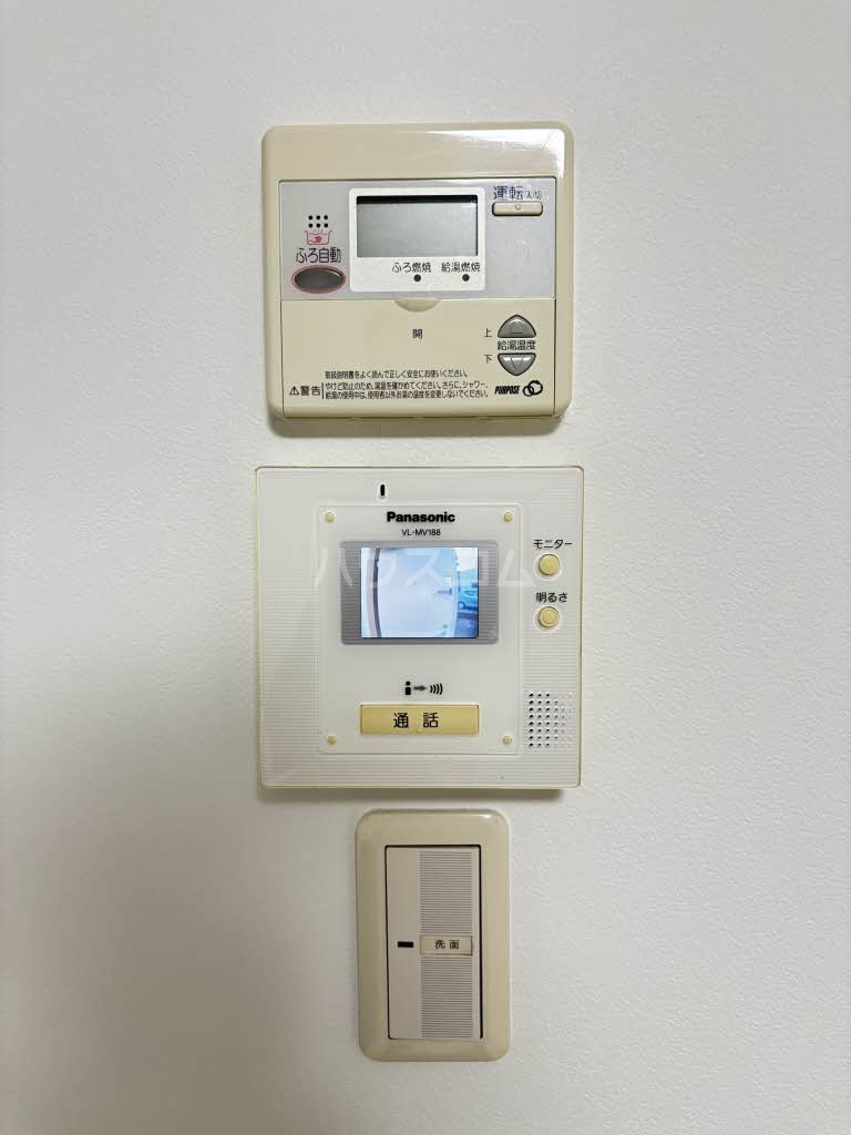 13/20 その他画像