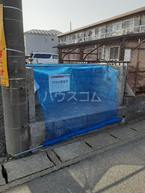 18/20 その他画像