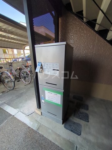 20/25 その他画像