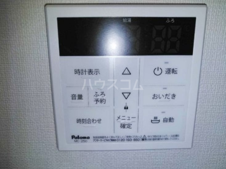 16/29 その他画像