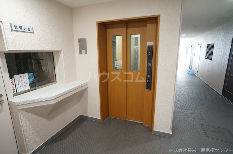 12/23 その他画像