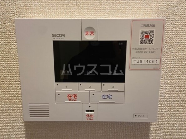 13/26 その他画像