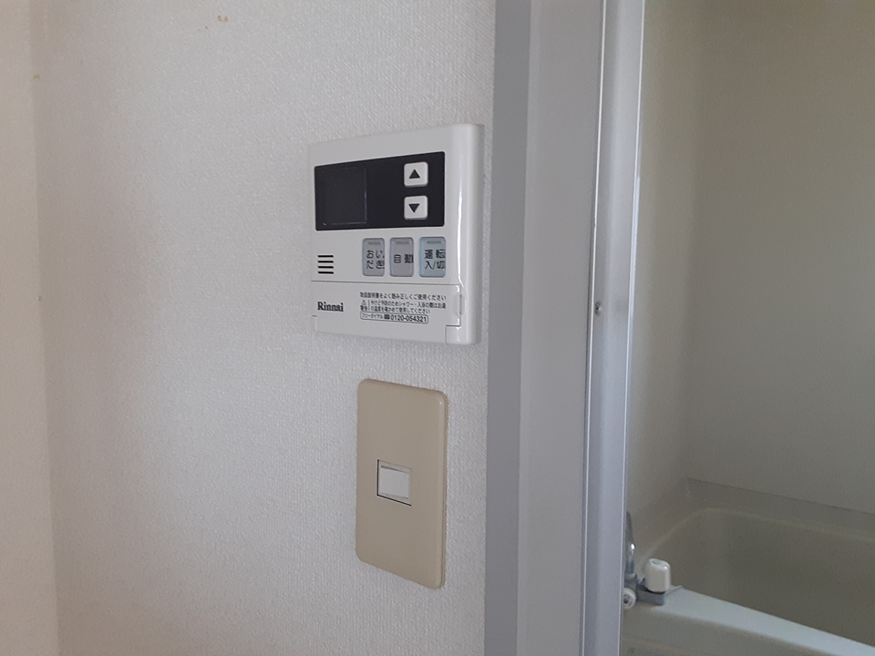 14/20 その他画像