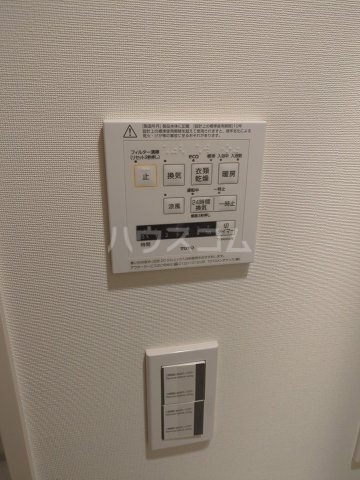 14/30 設備