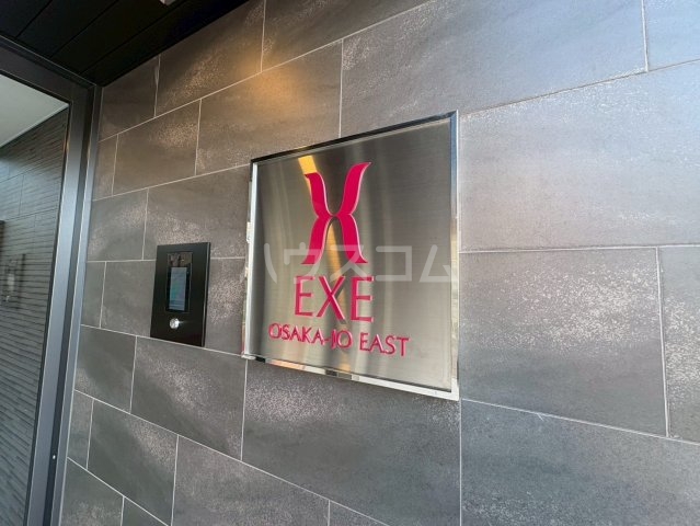 28/30 エントランス