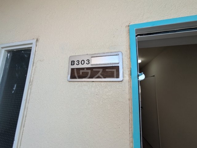 29/30 その他画像