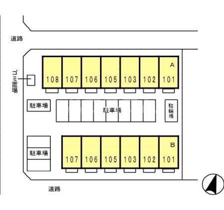 13/17 その他画像