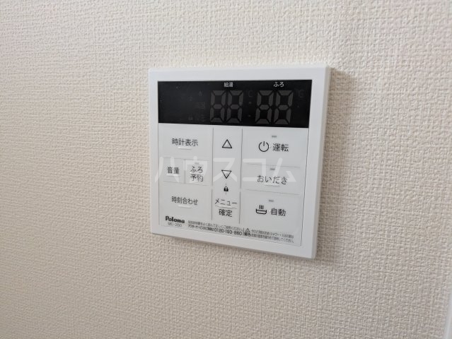 15/20 その他画像