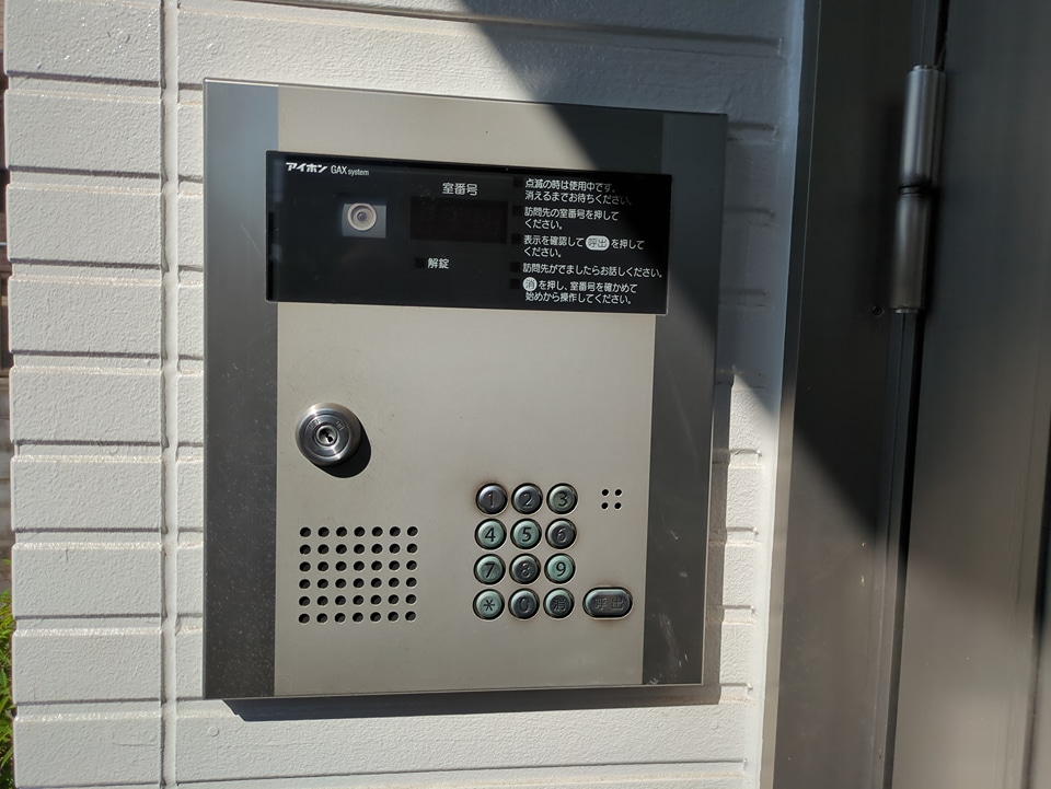 21/26 その他画像