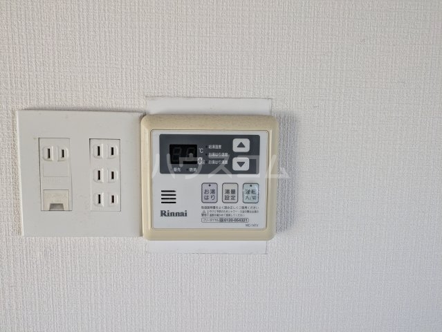 12/26 設備
