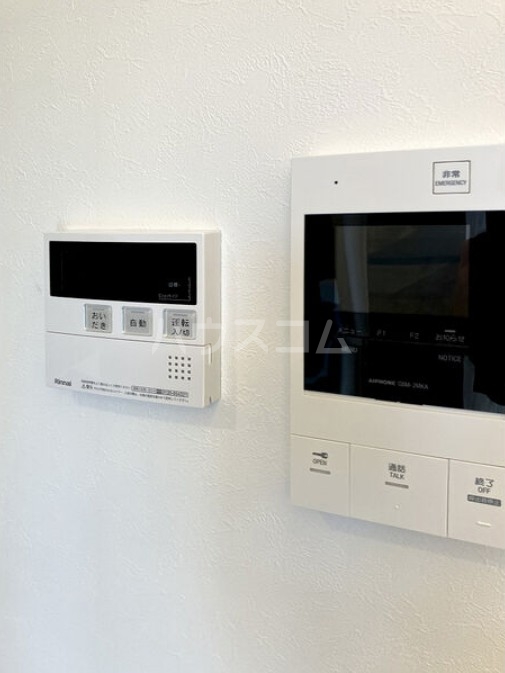 10/20 その他画像