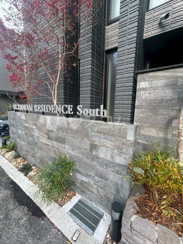 6/18 その他画像