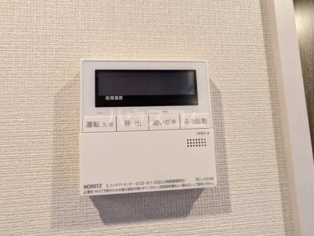22/30 その他画像